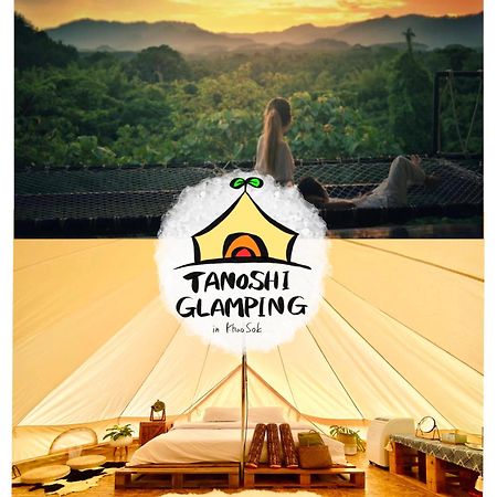 Hotel Tanoshi Glamping In Khao Sok Khao Sok National Park Exteriér fotografie