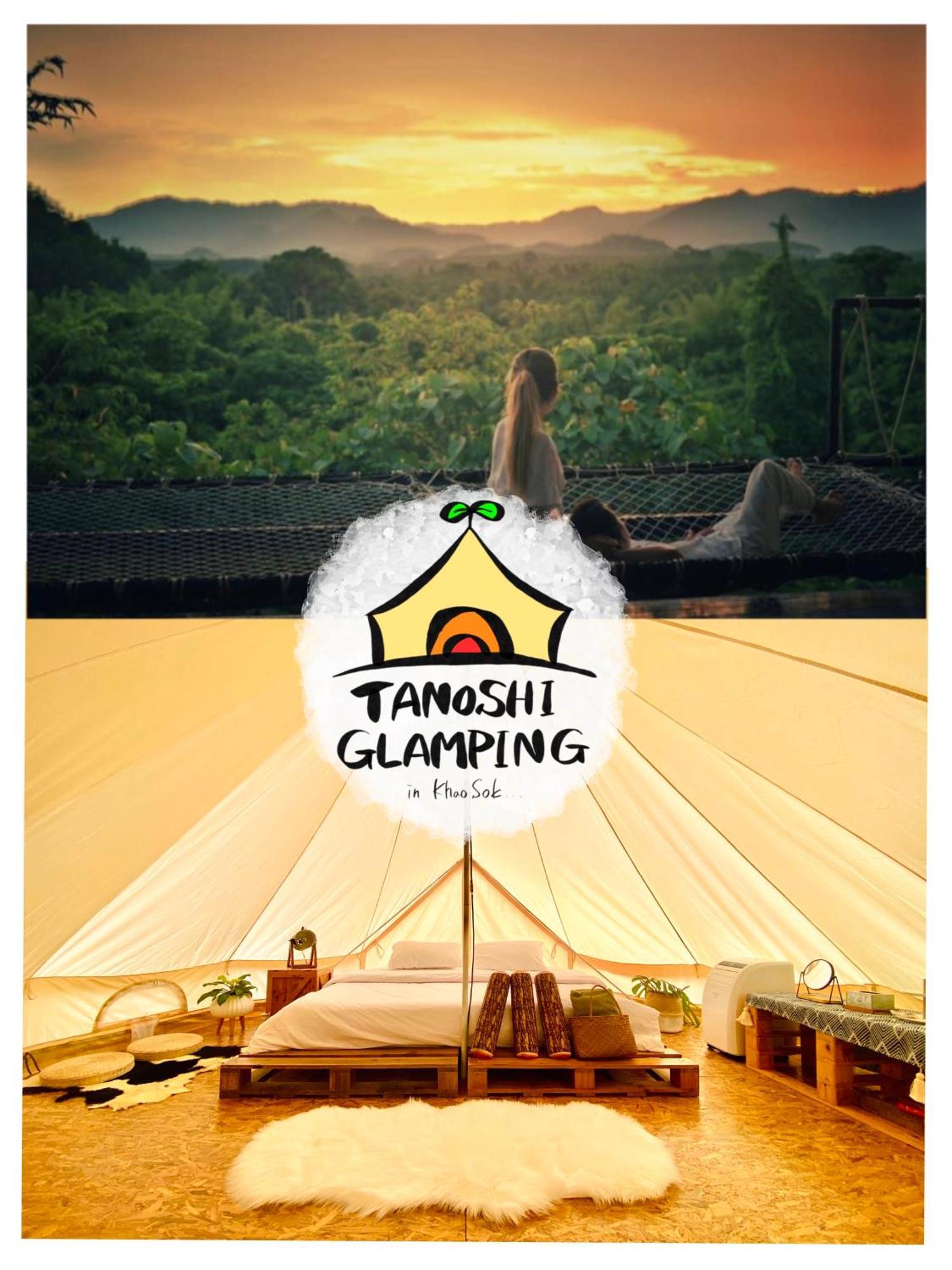 Hotel Tanoshi Glamping In Khao Sok Khao Sok National Park Exteriér fotografie